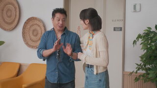 第14集 本故事純屬阻住地球轉