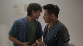第6集 忘了愛