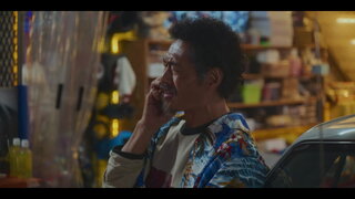 第8集 原來係你！