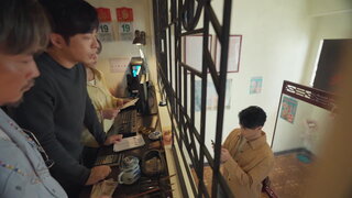 第13集 貞子