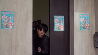 第16集 七點