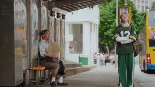 第2集 核聚變