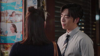 第3集 許願池