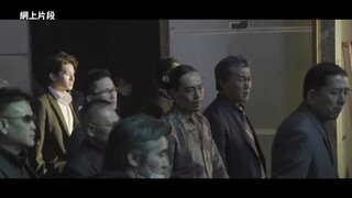 第11集 耆英極道壘球隊