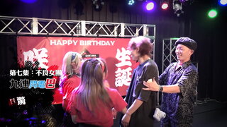 第15集 斷指專家＋黑道牧師