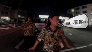第7集 江湖阿嫂＋不良女團