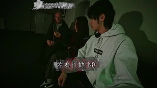 第8集 Bristol－大頭針工廠