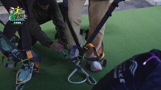 第11集 日本天草