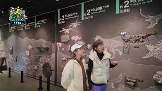 第12集 日本天草