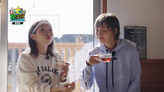 第13集 日本天草