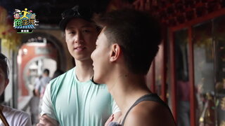 第7集 臺灣鹿港