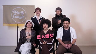 第3集