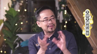 第5集 香港常見的危險寵物病－牛蜱熱
