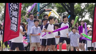 第12集 比賽的啟示