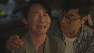 第10集 雲端惹的禍