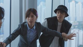 第2集 幸運小王子的墮落