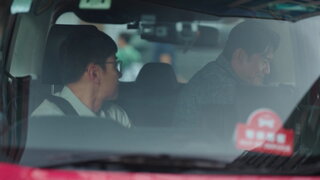 第5集 山窮水盡疑無路