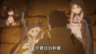 第10集