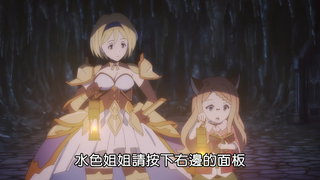 第13集