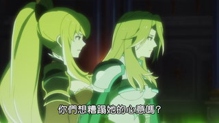 第4集