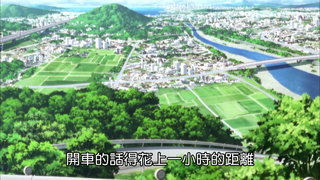第1集
