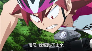 第12集
