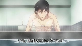 第13集