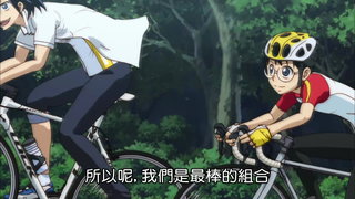 第14集