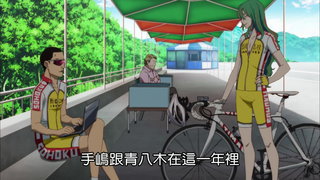 第15集