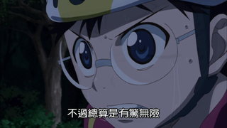 第17集