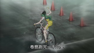 第18集