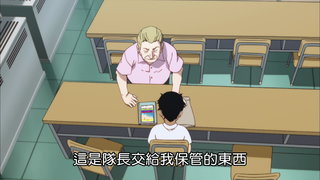 第19集