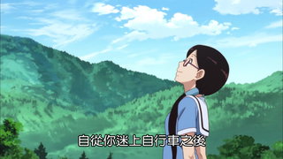 第20集