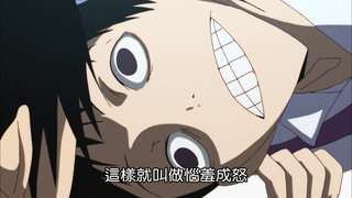 第22集