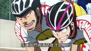 第25集