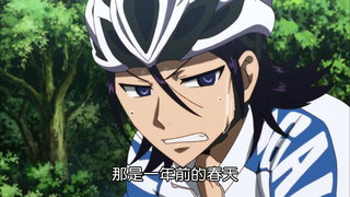 第27集