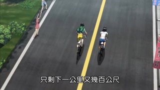 第29集