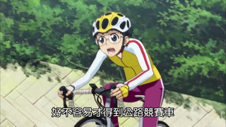 第7集