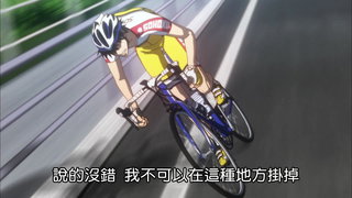 第1集