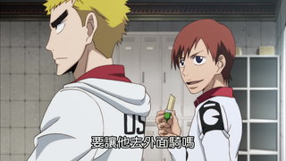 第10集