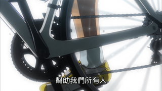 第13集