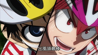 第14集