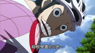第17集