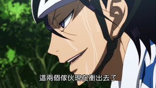 第18集