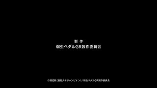 第19集