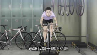第24集