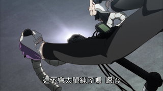 第5集