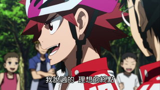 第6集
