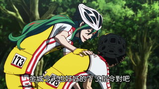 第7集