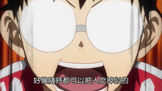 第8集